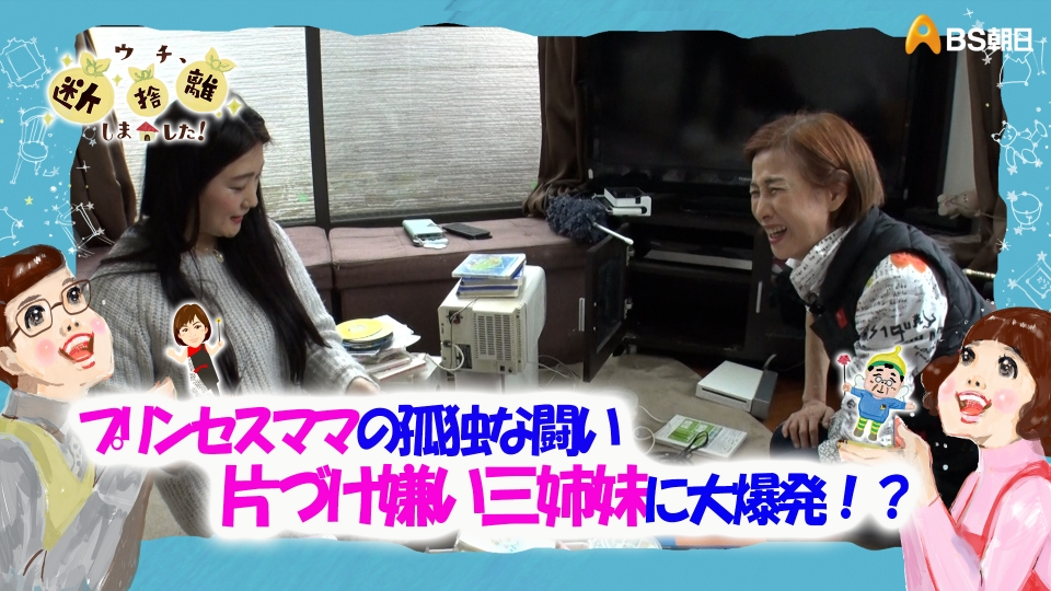 epi6ytqfj9x.jpg?v=13