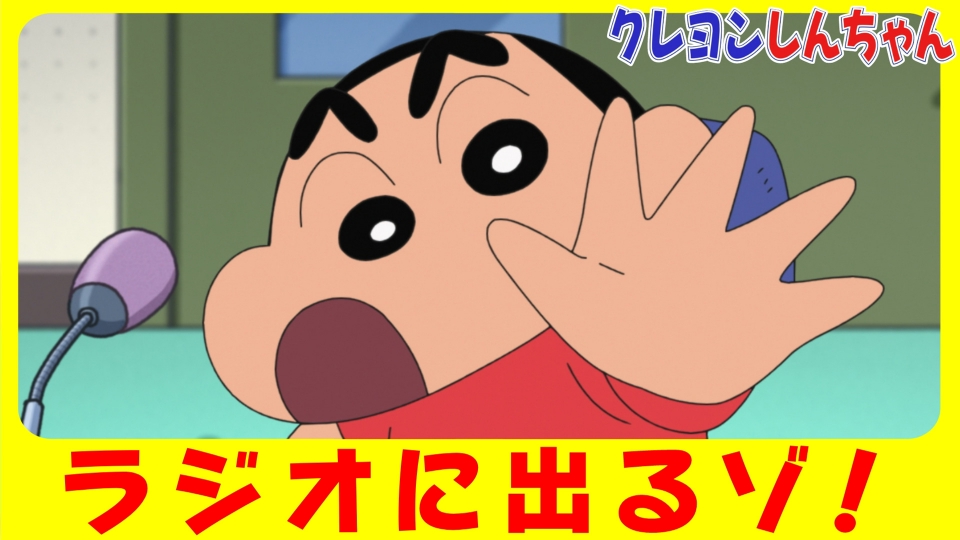 『風間くんちは避暑地だゾ』他 thumbnail