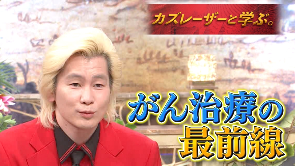 関内デビル 5月5日(金)放送分 #157、私立恵比寿中学（真山りか 風見