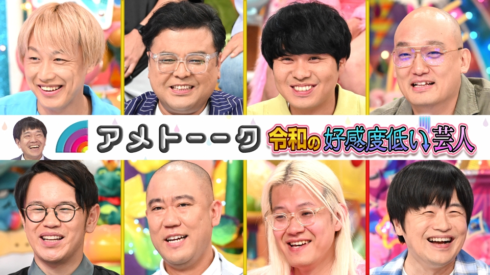 サンドウィッチマン
 Tシャツ 黒 速報】所ジョージ氏＆伊達みきお氏(サンドウィッチマン)ご愛用
