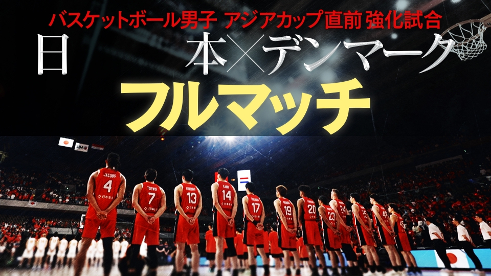 SMBC日本シリーズ2025 10月30日 Special Live 第5戦 阪神
