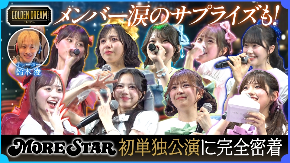 コトリさま専用、TV epiksuxi6p.jpg?v=14