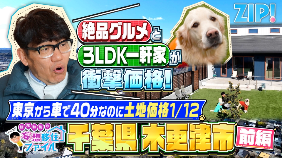 epilt8fck8.jpg?v=6