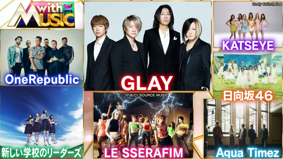 ミュージック GLAY COMPLETE WORKS ミュージック GLAY COMPLETE WORKS Amazon | GLAY COMPLETE