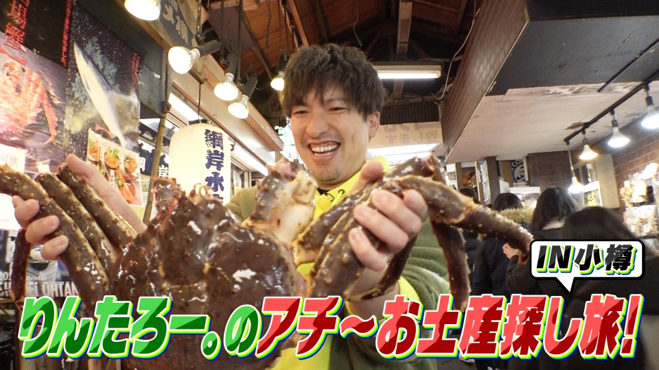 EXITのアヤシイTV ポスター ステッカー Amazon.co.jp: EXITのアヤシイTV ポスター ステッカー : Toys & Games