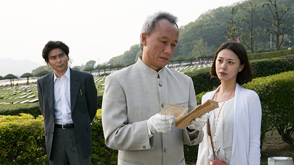 TEAM　警視庁　特別犯罪捜査本部　小澤征悦　田辺誠一　レンタル　ＤＶＤ　全５巻 TEAM 警視庁 特別犯罪捜査本部 小澤征悦 田辺誠一 レンタル
