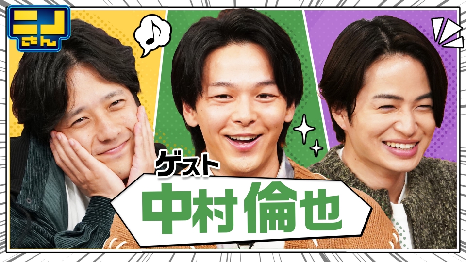 あしたの内村!!ニノさんTV出演で話題沸騰☆一流レストラン御用達桃約1kg3個 sddefault.jpg