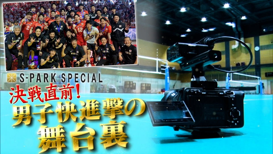 TVer（ティーバー）｜見逃し無料配信中！ドラマ、バラエティ、アニメの人気番組が動画見放題で楽しめる