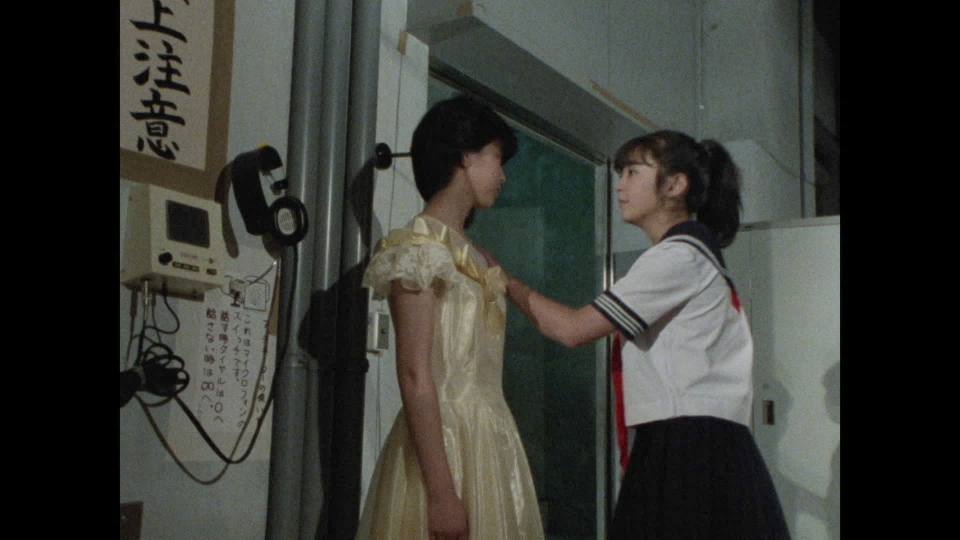 スケバン刑事 1月4日(日)放送分 第14話「血ぬられた鍵盤」｜ドラマ