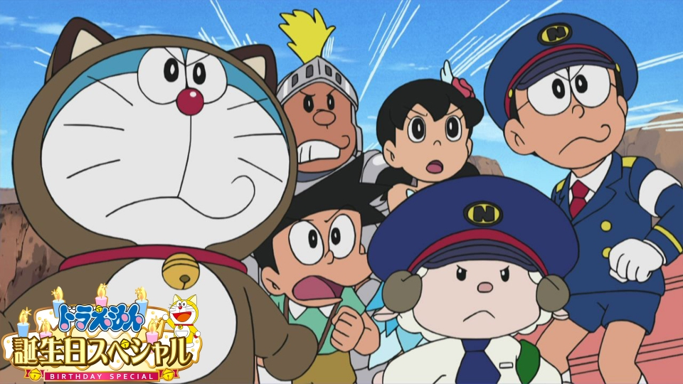 ドラえもん 2015年放送 「のび太特急と謎のトレインハンター」（2015年）《9月2日（土）ドラえもん誕生日SP放送記念！》｜アニメ ...