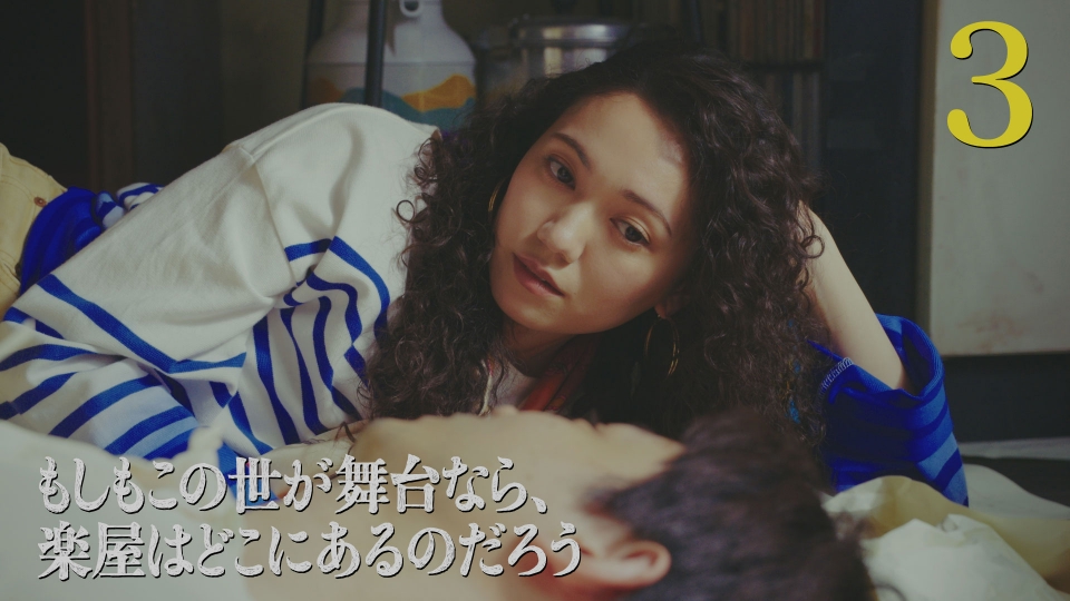 第3話 夏の夜の八分坂 thumbnail