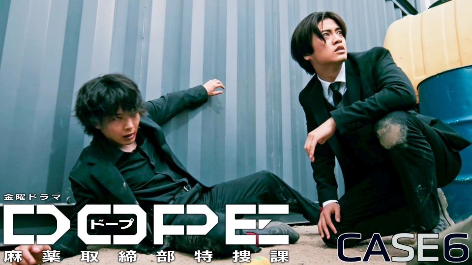 CASE ６ 妻殺害の犯人判明！バディの復讐の行方 thumbnail