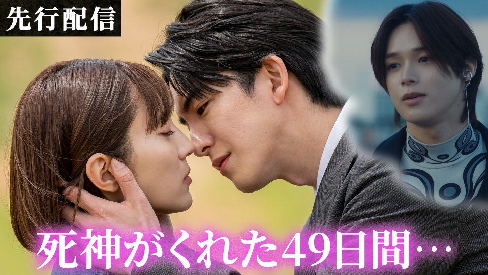 韓国ラブストリードラマ 家族間の姿をリアルかつ暖かい目線で描くヒューマン・ラブドラマ