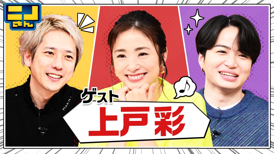 のぶさん トリックスター / Ninja ZX-6R(24-25) 政府認証スリップオンマフラー