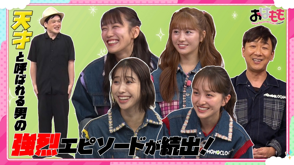 おはよう おはよう✨ 昨日新しい歌ってみたを投稿しました❣️ お時間ある時に