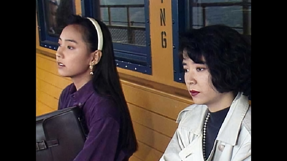 ニューヨーク恋物語 1988年放送 第7話｜ドラマ｜見逃し無料配信はTVer