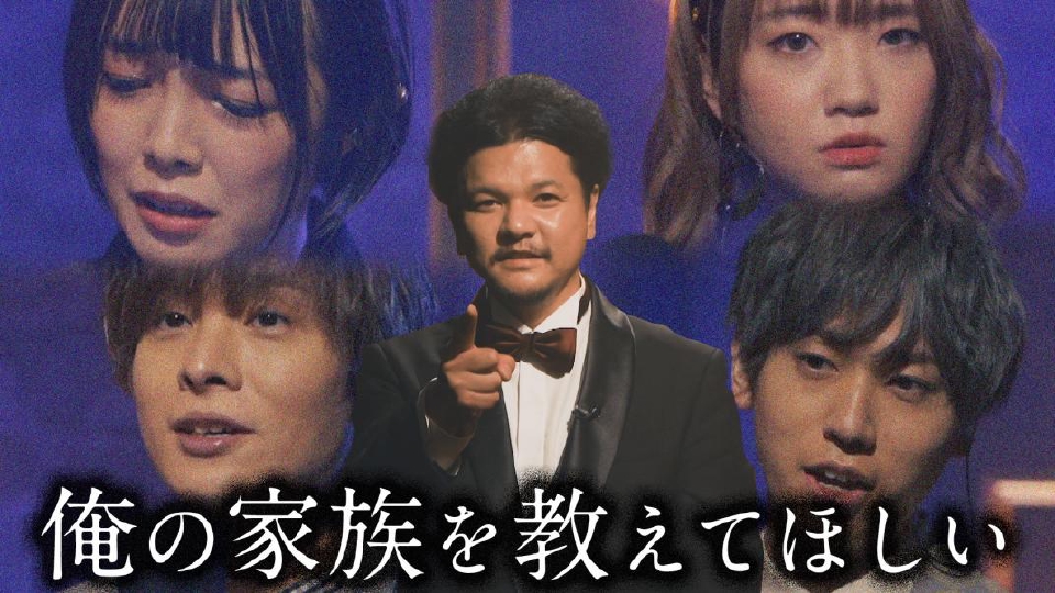 Mr 都市伝説 関暁夫のゾクッとする怪感話 Tver