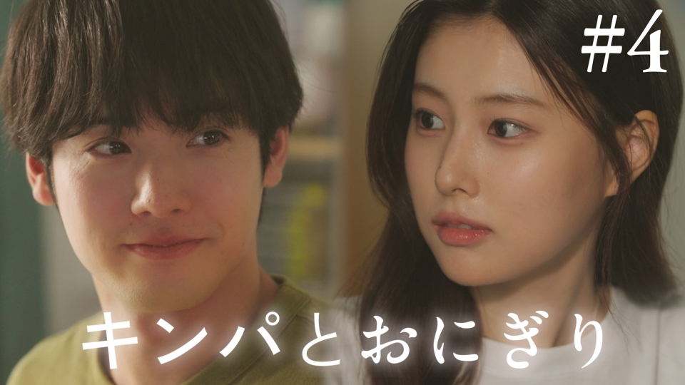 #4 挫折した過去が明らかに…！「ヌルンジと涙」 thumbnail