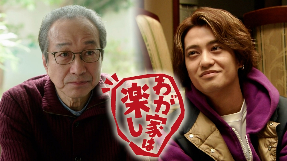 TVドラマ wai 240928 Winwin new drama Confirmed . 📺 The Boundless Bright