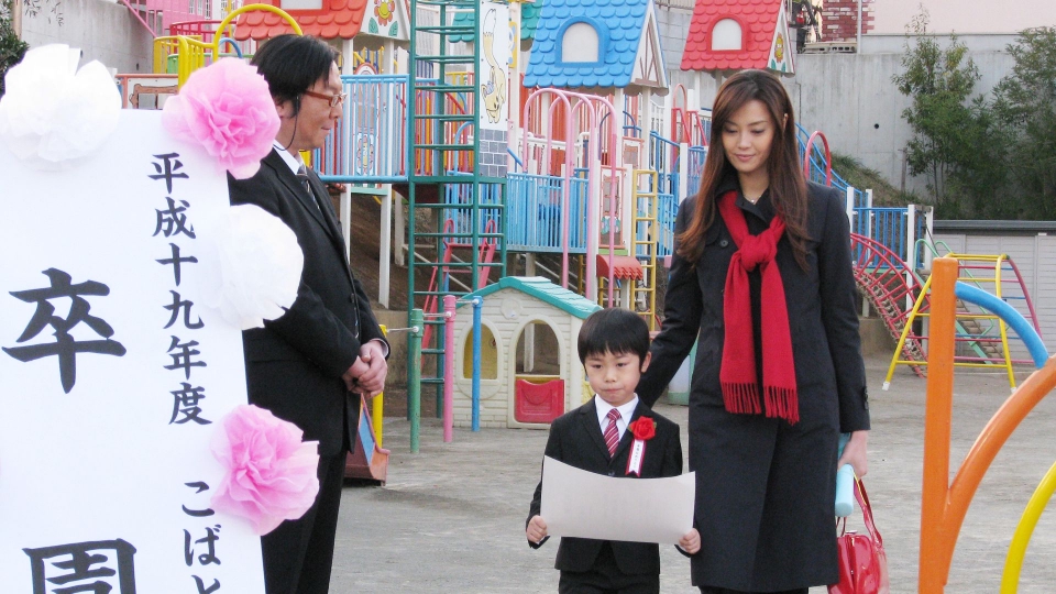 斉藤さん 2008年放送 第11話(最終話)｜ドラマ｜見逃し無料配信はTVer