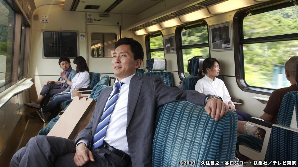 孤独のグルメ　シーズン3 孤独のグルメSeason3 第7話「目黒区駒場東大前」(テレ東、2013/8
