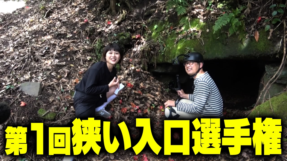 ぺす　土曜11/1まで イエティ（YETI） 水筒 ボトル マグ R.18oz WBチャグキャップBSk