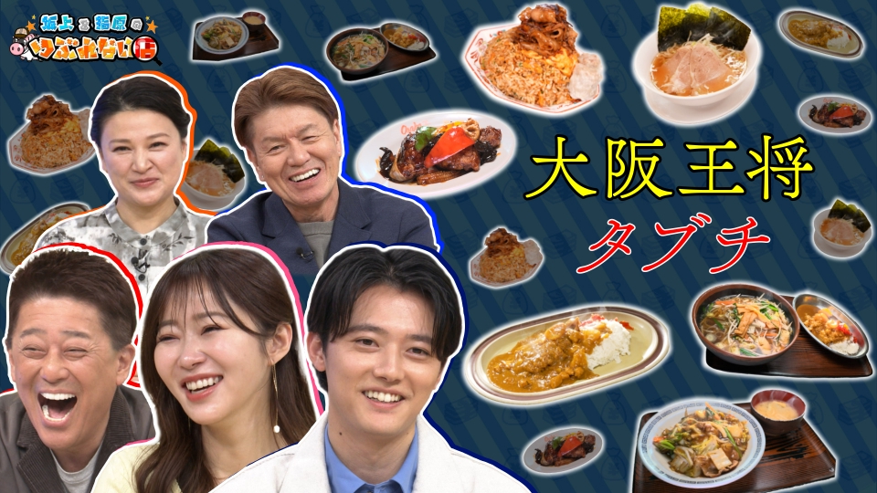 あ(将生、勝利、つまッチ) 7/9発送 会津中将 夏限定吟醸生貯蔵酒 1.8L さかや栗原｜商品詳細