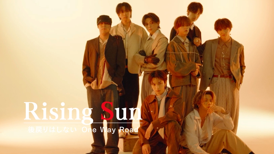 Rising Sun ～後戻りはしないOne Way Road～ 1月26日(月)放送分