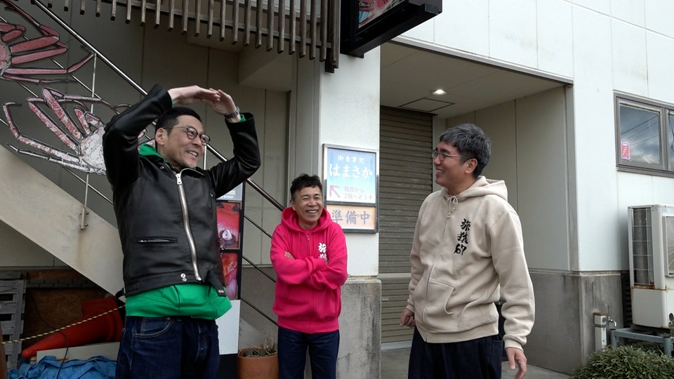 東野・岡村の旅猿28 ～プライベートでごめんなさい… 4月27日(月)放送分