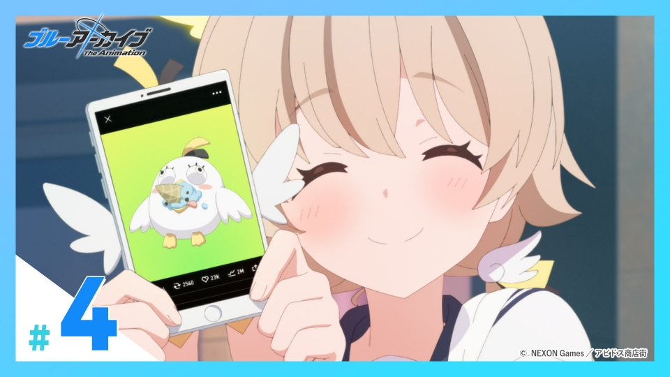 ブルーアーカイブ The Animation 4月28日(日)放送分 第4話 覆面水着団