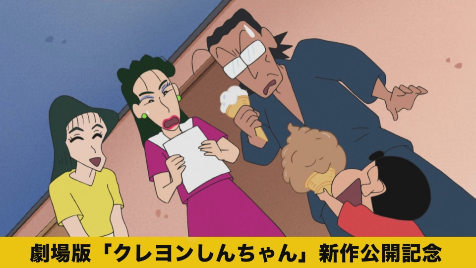売間久里代 さま 専用ページ テレ朝POST » 売間久里代（うりま・くりよ）、令和初の『クレヨン