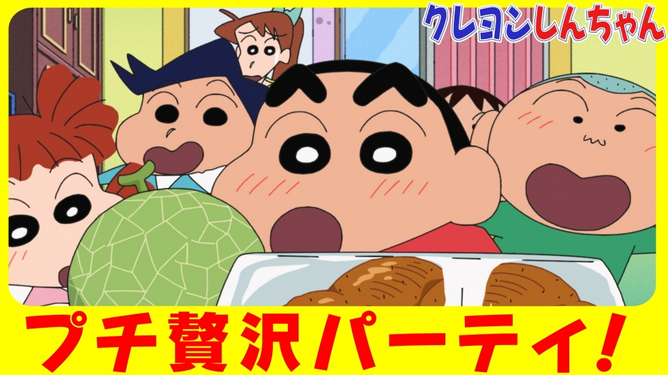 『お高い絵を見つけたゾ』他 thumbnail