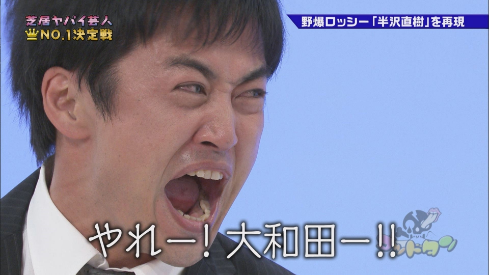 タレント・お笑い芸人 hatcat お笑い芸人・EXIT兼近大樹さんインタビュー「やってみることが