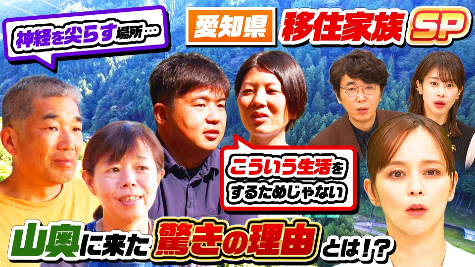 テレビ主題歌でいってみよう DX-1007 №714 eptpcc3far.jpg?v=6