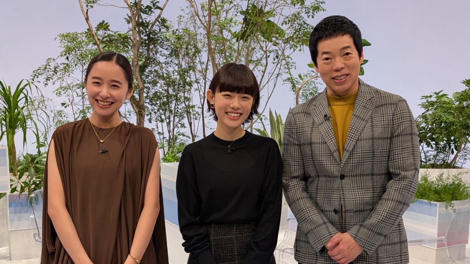 【今週中に削除予定】tnewties アリ観察日記　グリーン Google Pixel presents ANOTHER SKY 12月20日(土)放送分 ゲスト：Mrs