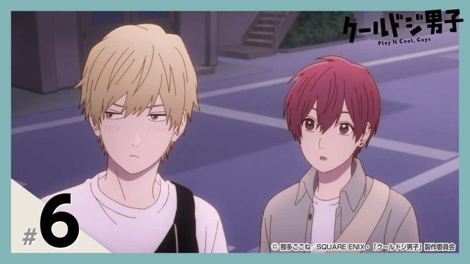 逆境無頼カイジ アニメ 見逃し無料配信はtver 人気の動画見放題