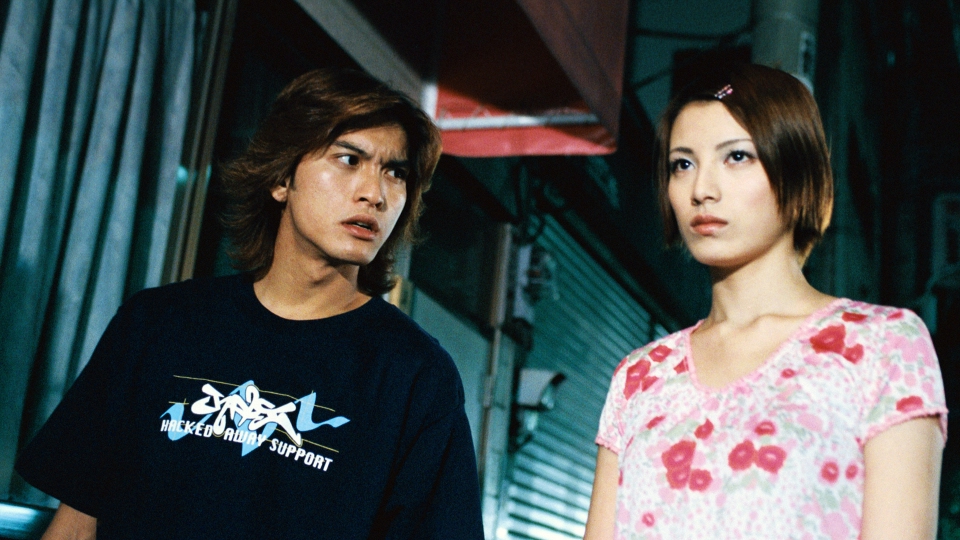 池袋ウエストゲートパーク 2000年放送 十手の回 俺の街が戦場になった