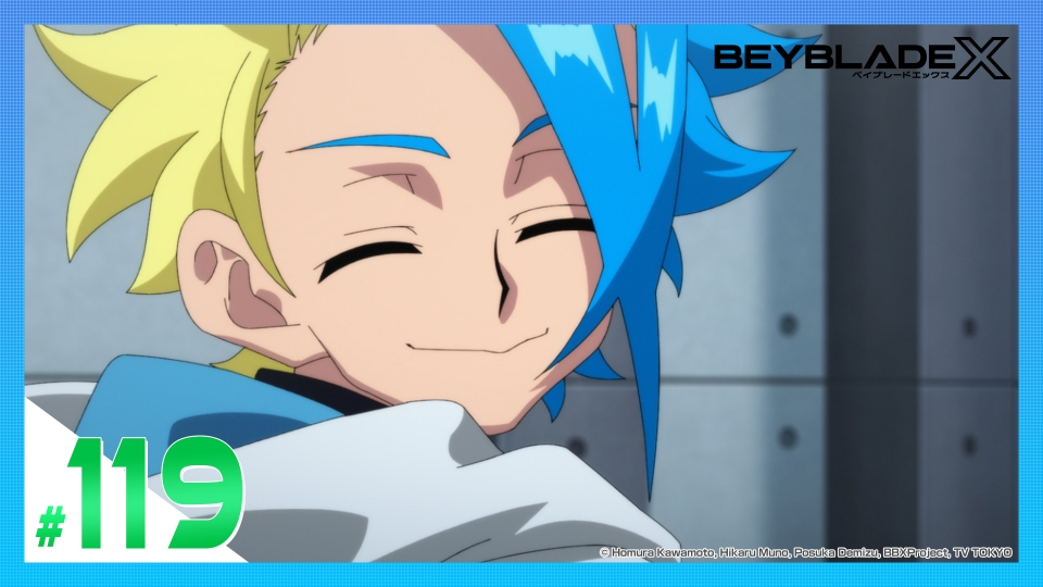 BEYBLADE X 3月6日(金)放送分 第119話 あの場所へ｜アニメ／ヒーロー