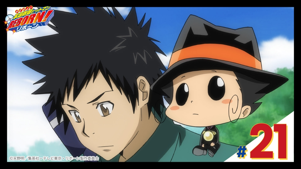 家庭教師ヒットマンREBORN! 2007年放送 第21話 傷つく友たち｜アニメ