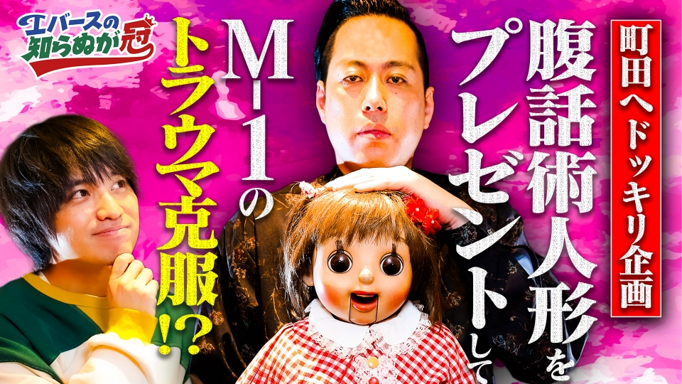 【バラ売り可】診察ができる vol.1 & vol.2 セット epkhx7j2a3.jpg?v=12