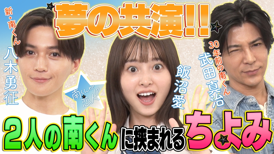 南くんの恋人 第4巻 南くんの恋人 第4巻 新品DVD・ブルーレイ | ブックオフ公式