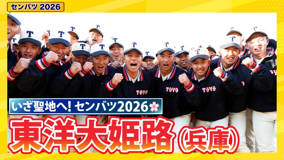 epkkl3qtop.jpg?v=6