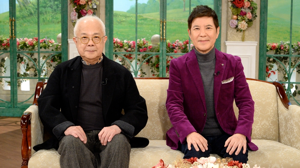 徹子の部屋 1月30日(金)放送分 〈関根勤 小堺一機〉コサキンコンビが