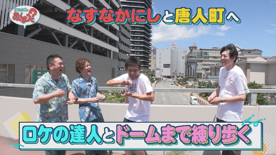 博多華丸大吉　なんしようと？　ボールペン　非売品 新品)SAILOR セーラー ボールペン CYLINT (シリント) 新潟漆器