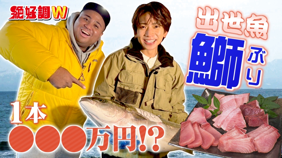【半額以下】鈴木大河 公式写真 inHawaii1_IMP._ddabbb86-3e02-