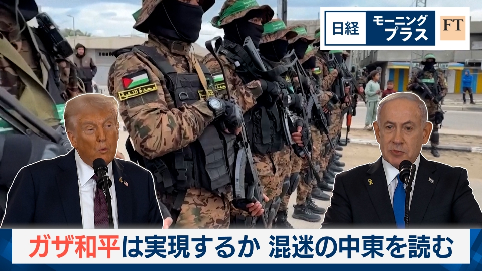 中東の独裁者 DSXZQO3276774026042023000000-1