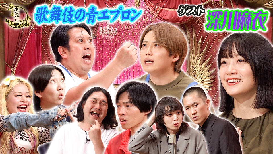 【浜田光 】★ジャンク★45インチ★2019年製SHARP テレビ ジャンクSPORTS 8月13日 リアルタイム配信 生ジャンクSPORTS パリ五輪