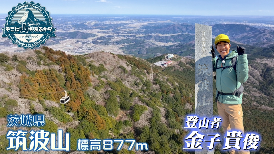 やまこう様 149280201.jpg?cmsp_timestamp=