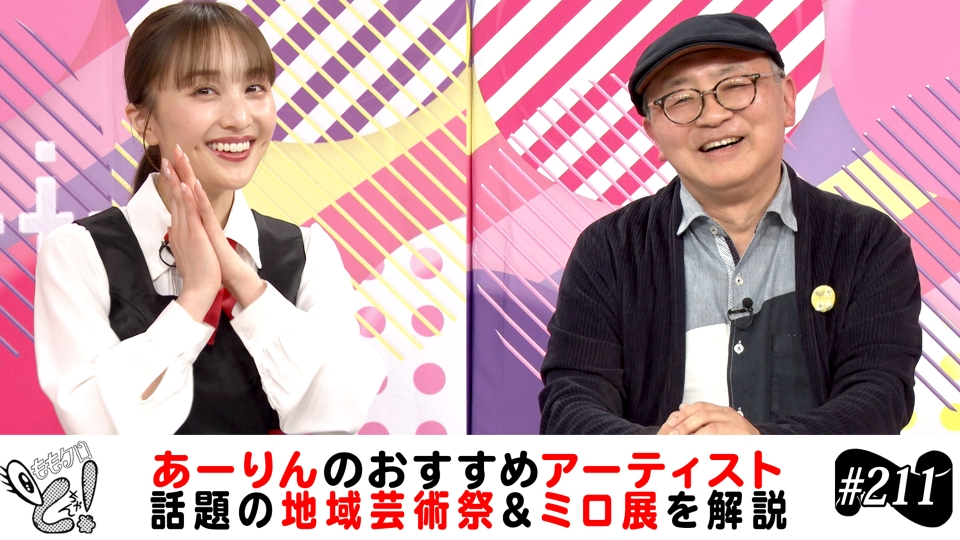 ラモちゃん様　ご相談 eplb0n5b4qt.jpg?v=18