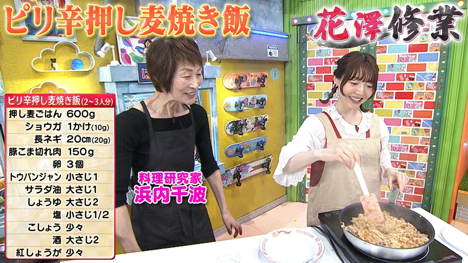 eple43epbuh.jpg?v=20